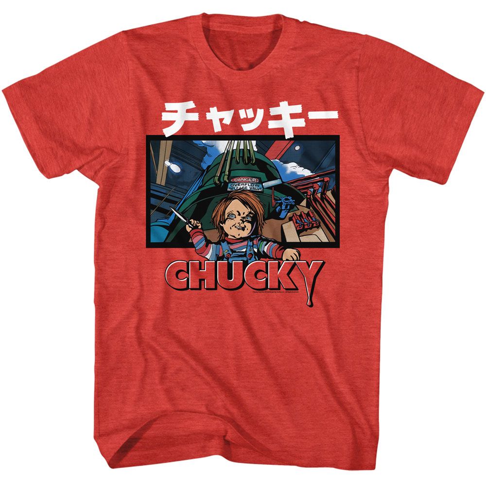 Chucky Red Heather Adult Short Sleeve Tshirt