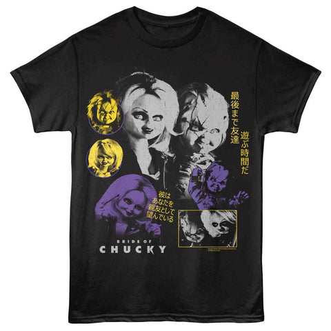 Chucky Black Adult Short Sleeve Tshirt