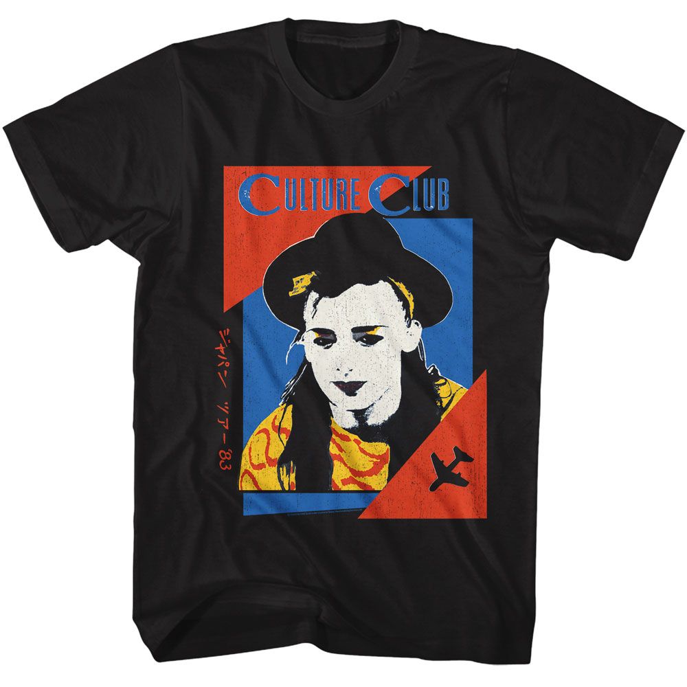 Culture Club Black Adult S/S Tshirt