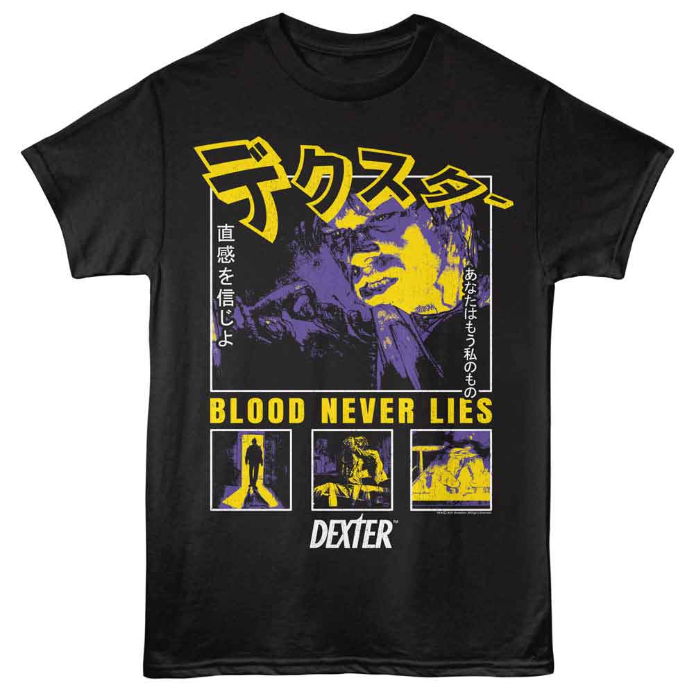 Dexter Black Adult Short Sleeve Tshirt