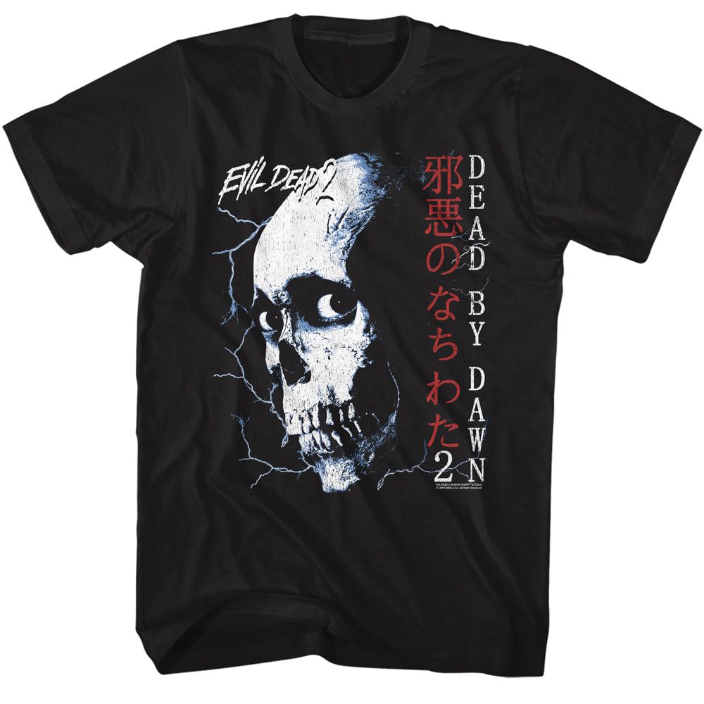 Evil Dead Black Adult Short Sleeve Tshirt