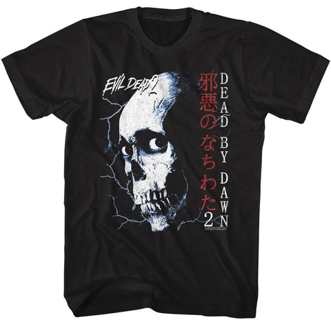 Evil Dead Black Adult Short Sleeve Tshirt
