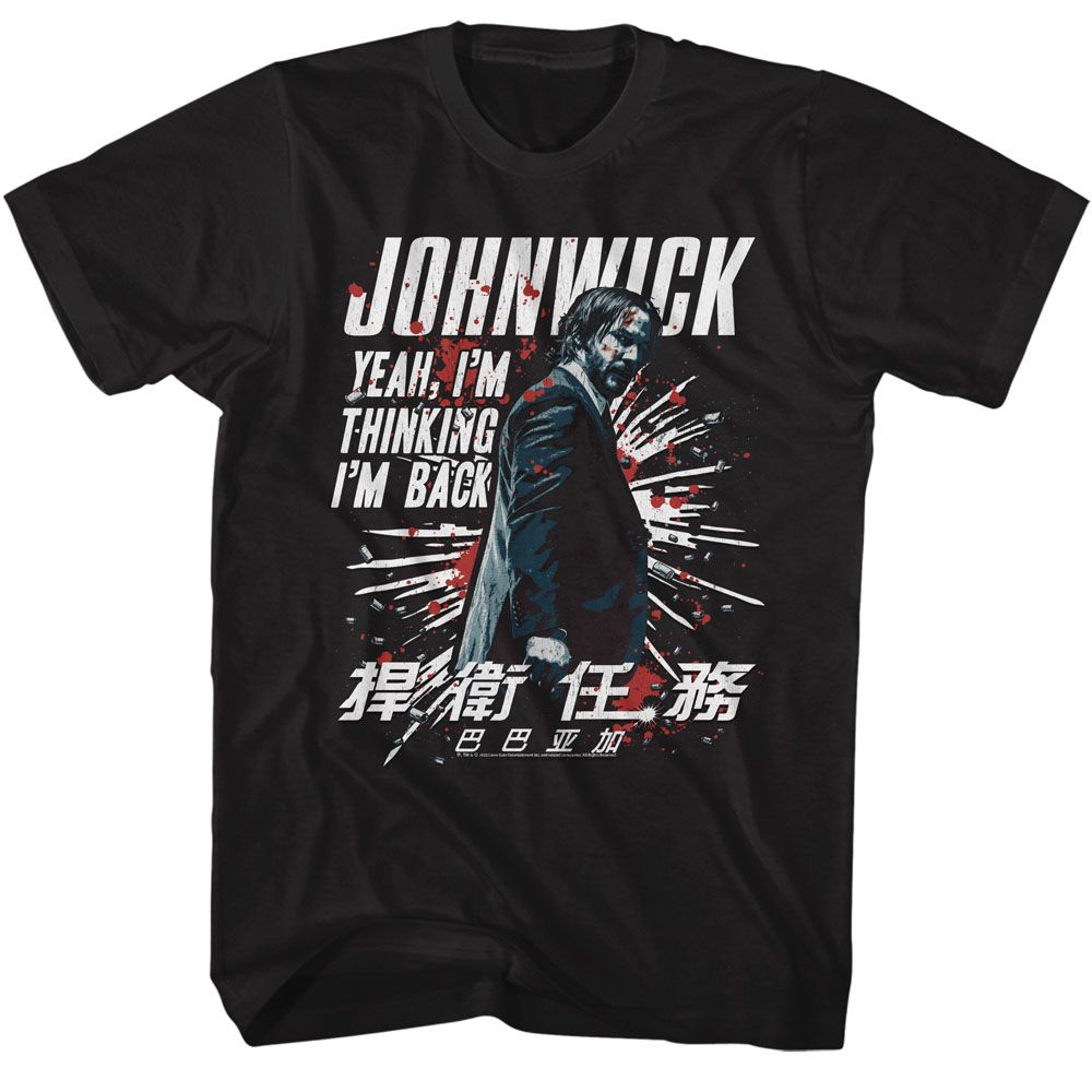 John Wick Black Adult Short Sleeve Tshirt