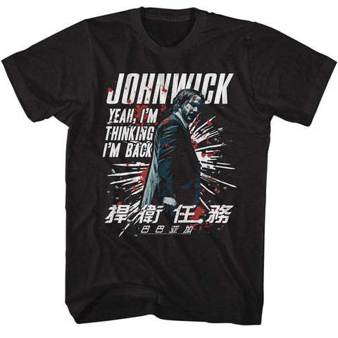John Wick Black Adult Short Sleeve Tshirt