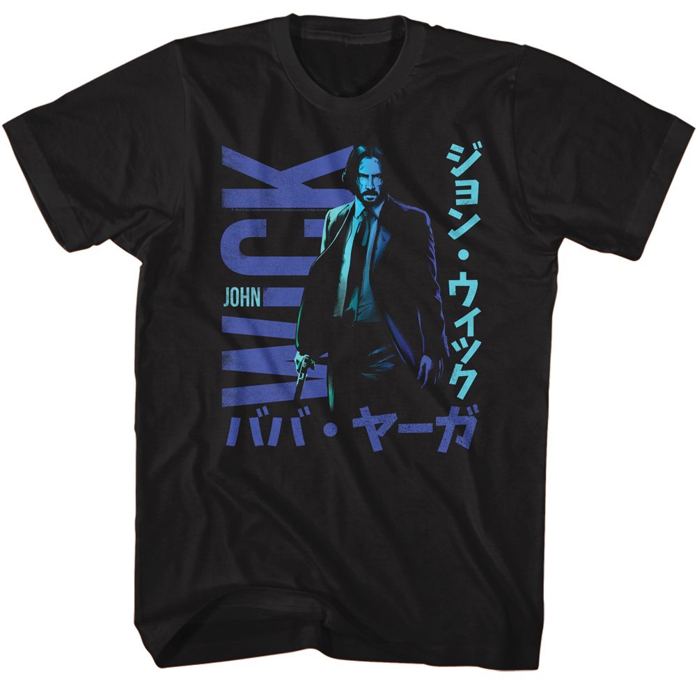 John Wick Black Adult Short Sleeve Tshirt