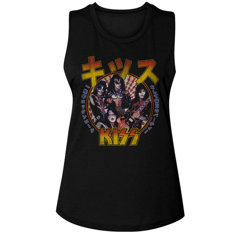 Kiss Black Ladies Muscle Tank