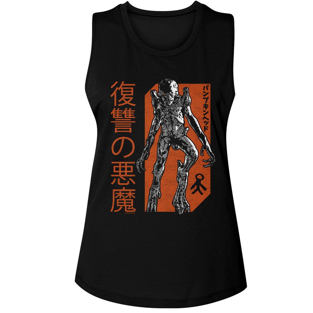 Pumpkinhead Black Ladies Muscle Tank