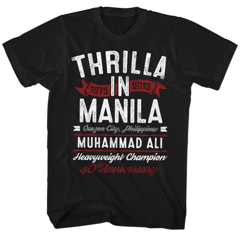 Muhammad Ali Thrilla Men'S T-Shirt