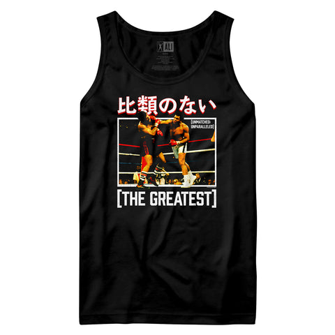 Muhammad Ali Greatest Kanji Text Men's Tank