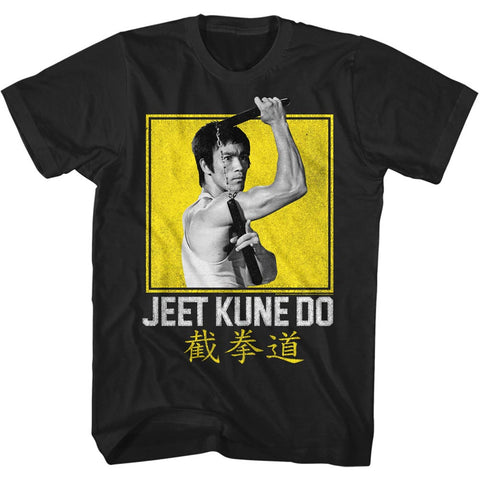 Bruce Lee Boxy Jeet Kune Men'S T-Shirt