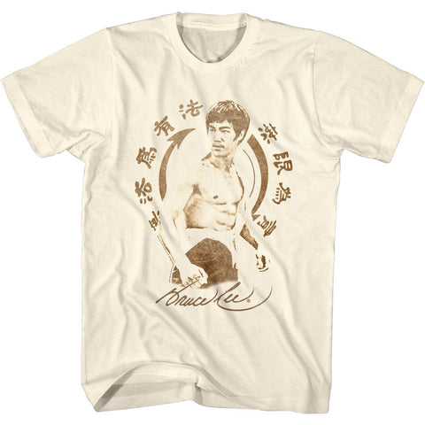 Bruce Lee Bruce Lee Symbol Men'S T-Shirt