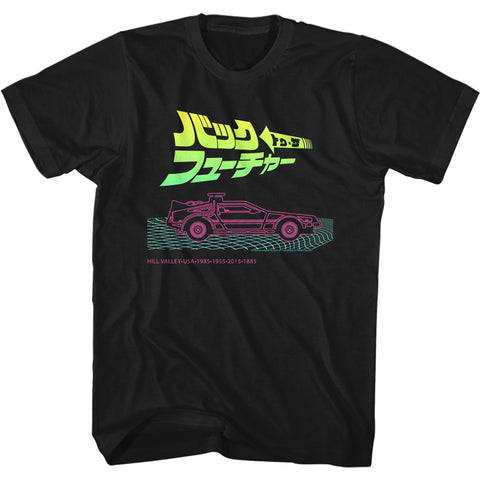 Back To The Future Neon And Japanese Logo Men's T-Shirt