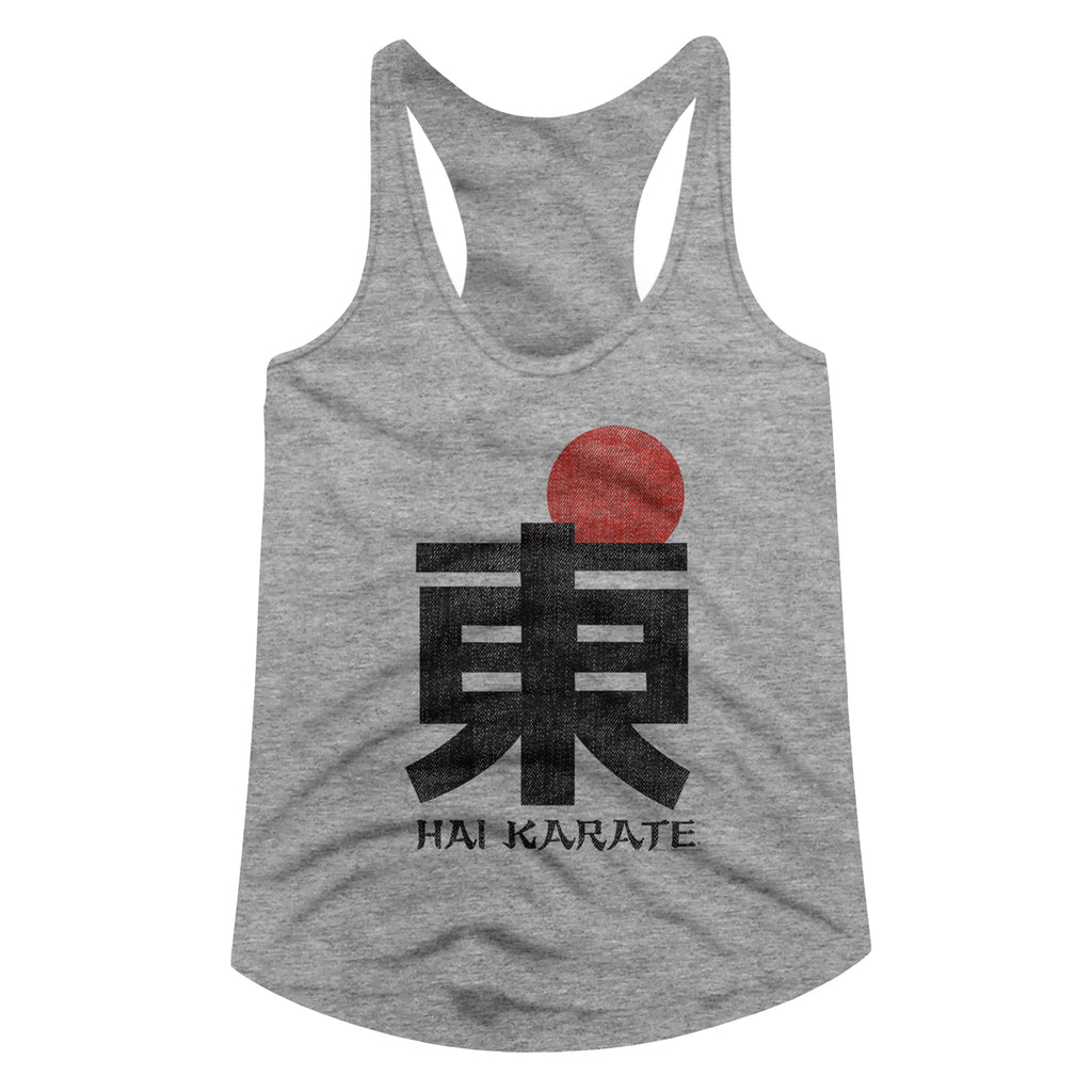 Hai Karate Hk Logo Ladies Racerback