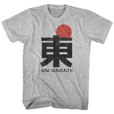 Hai Karate Hk Logo Men'S T-Shirt