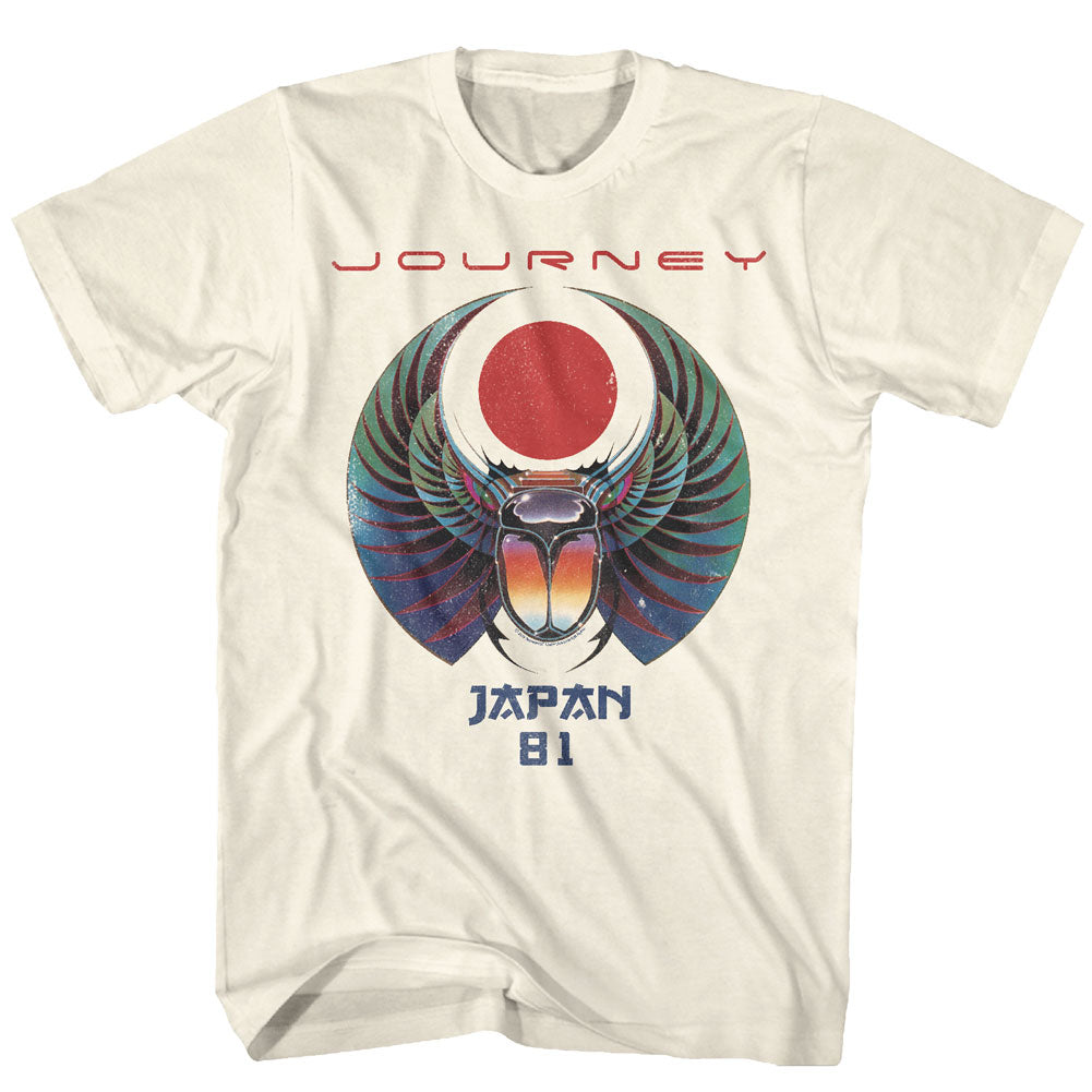 Journey Japan 81 Adult T-Shirt