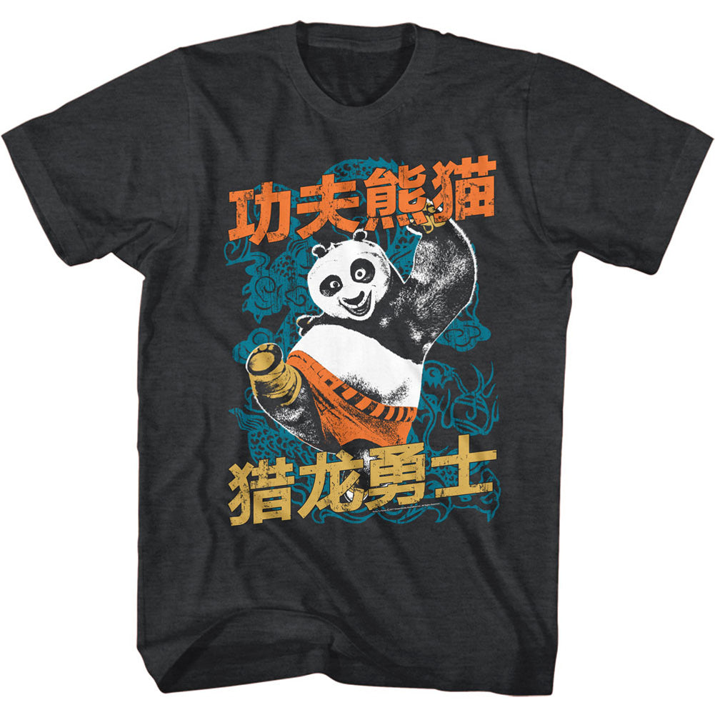 Kung Fu Panda Dragonwarrior Men's T-Shirt