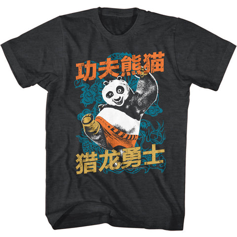 Kung Fu Panda Dragonwarrior Men's T-Shirt