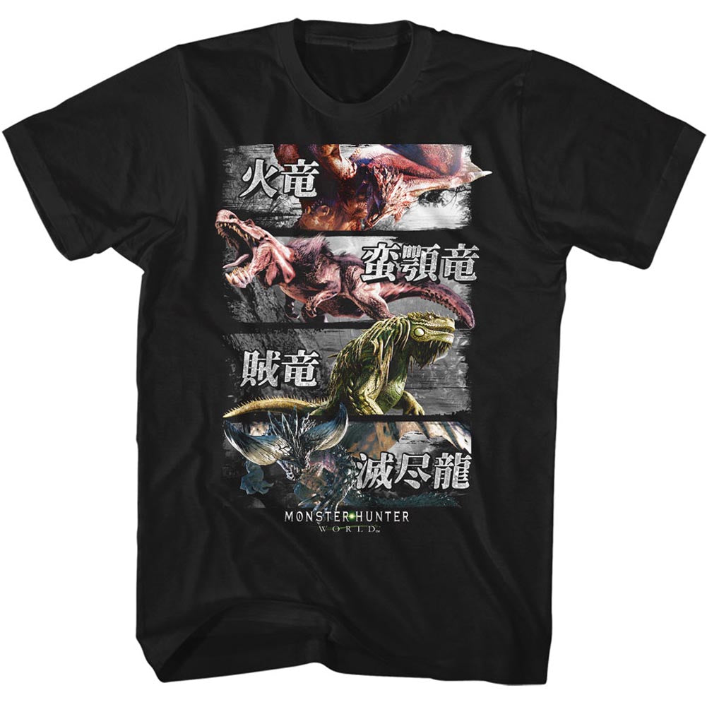Monster Hunter 4 Monsters Men's T-Shirt
