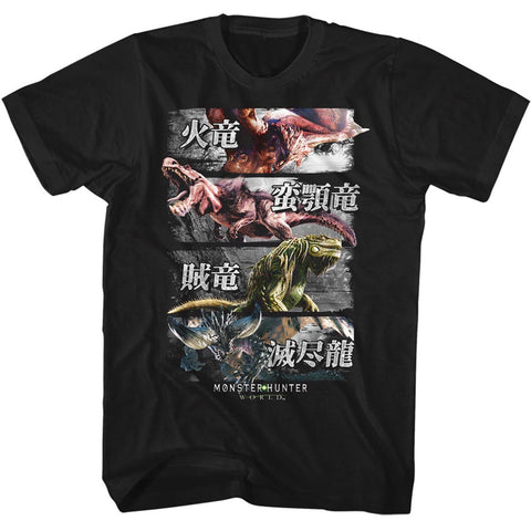 Monster Hunter 4 Monsters Men's T-Shirt