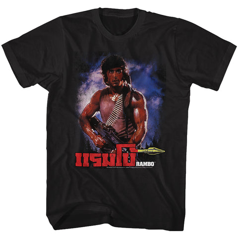 Rambo Unknown Men's T-Shirt