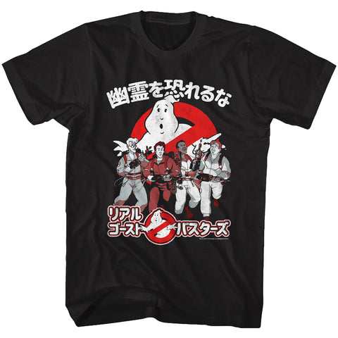 The Real Ghostbusters Busters In Japan Men's T-Shirt