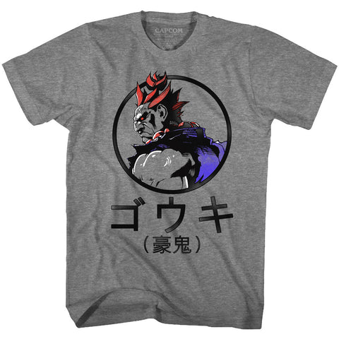 Street Fighter Gouki Men's T-Shirt